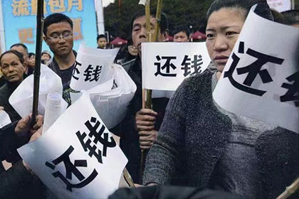 威县收帐公司